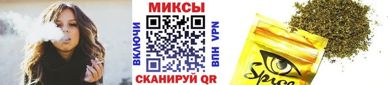 Купить где  Петухово  Бутират 99% 