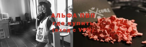 метамфетамин Богданович