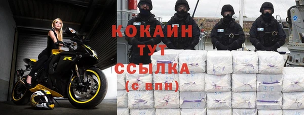 метамфетамин Богданович