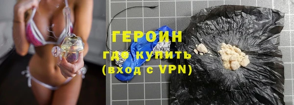 прущая мука Верхнеуральск