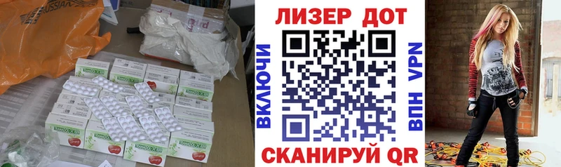 Купить  Петухово  ЛСД экстази кислота 