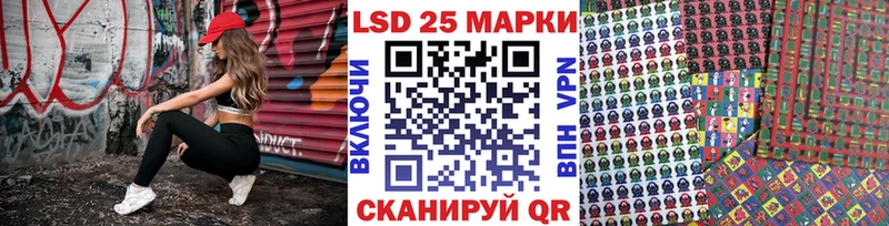 Марки N-bome 1,8мг Купить Петухово